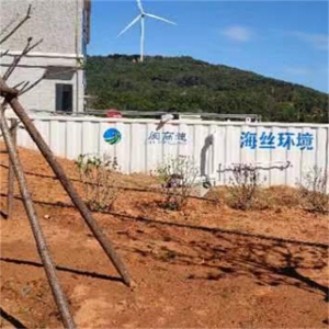 食品污好色先生TV下载安装